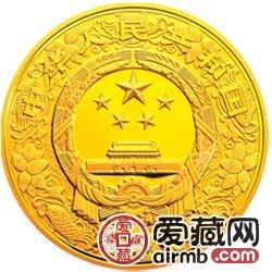 2010中国庚寅虎年金银币1/10盎司彩色金币