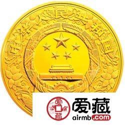2010中国庚寅虎年金银币1/10盎司彩色金币