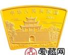 2010中国庚寅虎年金银币1/2盎司扇形金币