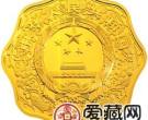2010中国庚寅虎年金银币1/2盎司梅花形虎年金币