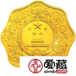 2010中国庚寅虎年金银币1/2盎司梅花形虎年金币