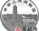 毛泽东诞辰100周年金银币1盎司毛泽东头像银币