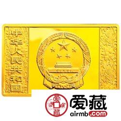 2010中国庚寅虎年金银币5盎司长方形虎年金币