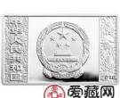 2010中国庚寅虎年金银币5盎司长方形虎年银币