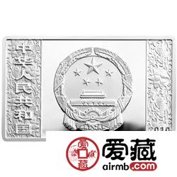 2010中国庚寅虎年金银币5盎司长方形虎年银币