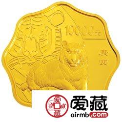 2010中国庚寅虎年金银币1公斤虎年梅花金币