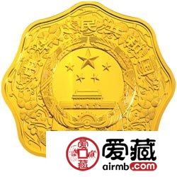 2010中国庚寅虎年金银币1公斤虎年梅花金币