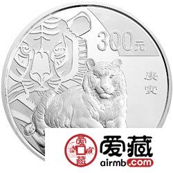 2010中國庚寅虎年金銀幣1公斤虎年銀幣