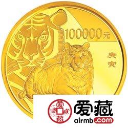 2010中国庚寅虎年金银币10公斤金币