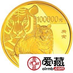 2010中国庚寅虎年金银币10公斤金币