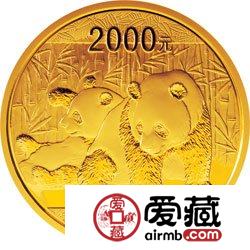 2010版熊猫金银币5盎司熊猫金币
