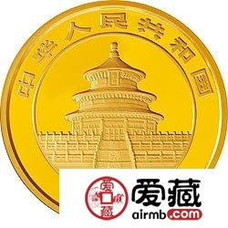 2010版熊猫金银币5盎司熊猫金币