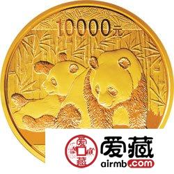 2010版熊猫金银币1公斤熊猫金币