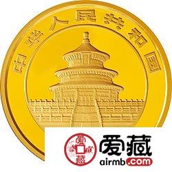 2010版熊猫金银币1公斤熊猫金币