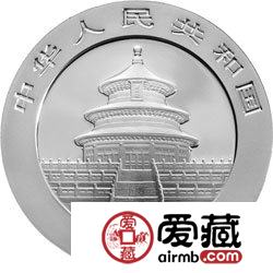 2010版熊猫金银币1盎司熊猫银币