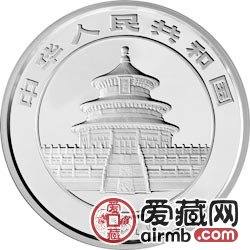 2010版熊猫金银币5盎司熊猫银币