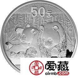 2010版熊猫金银币5盎司熊猫银币