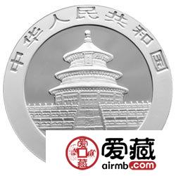 2009版熊猫金银币1盎司熊猫银币