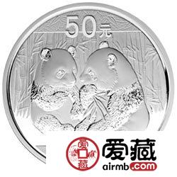 2009版熊猫金银币5盎司熊猫银币