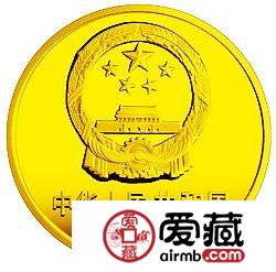 中国歼-10飞机金银币1/3盎司金币