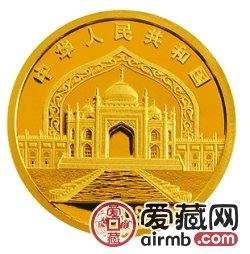 宁夏回族自治区成立50周年金银币1/4盎司金币