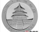 交通银行成立100周年金银币熊猫加字1盎司银币