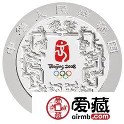 第29届奥林匹克运动会贵金属纪念币1公斤银币