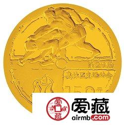 第29届奥林匹克运动会贵金属纪念币1/3盎司金币