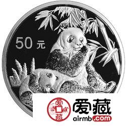 2007版熊猫金银币5盎司银币