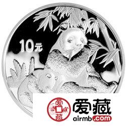 2007版熊猫金银币1盎司银币
