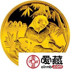 2007版熊猫金银币1/2盎司金币