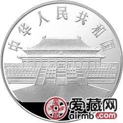 中国古代名画系列金银币1盎司郎世宁所绘《孔雀开屏图》银币