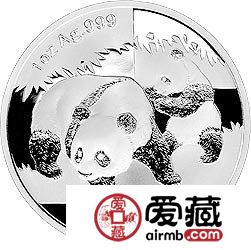 2008版熊猫金银币1盎司银币