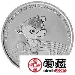 2008年残奥会金银币1盎司银币