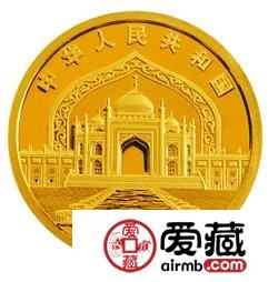 宁夏回族自治区成立50周年金银币1/4盎司金币