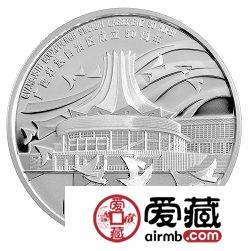 广西壮族自治区成立50周年金银币1盎司银币