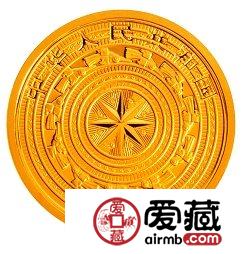 广西壮族自治区成立50周年金银币1/4盎司金币