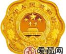 2009中国己丑牛年金银币1公斤牛年梅花形金币