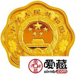 2009中国己丑牛年金银币1公斤牛年梅花形金币