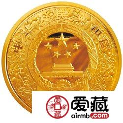 2009中國己丑牛年金銀幣10公斤金幣