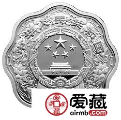 2009中国己丑牛年金银币1盎司牛年梅花形银币