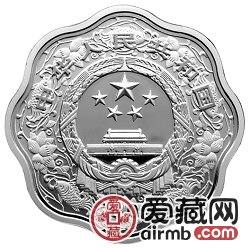 2009中国己丑牛年金银币1盎司牛年梅花形银币
