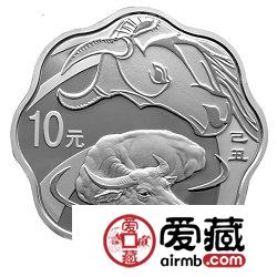 2009中国己丑牛年金银币1盎司牛年梅花形银币