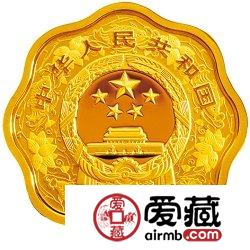 2009中国己丑牛年金银币1/2盎司梅花形金币