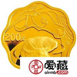 2009中国己丑牛年金银币1/2盎司梅花形金币