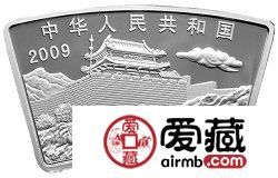 2009中国己丑牛年金银币1盎司扇形银币