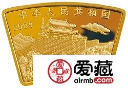 2009中国己丑牛年金银币1/2盎司扇形金币