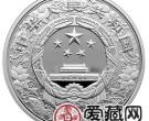 2009中国己丑牛年金银币1盎司彩色银币