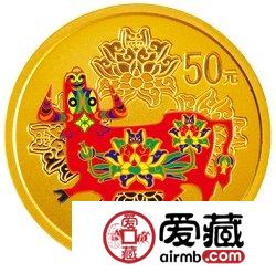2009中国己丑牛年金银币1/10盎司彩色金币