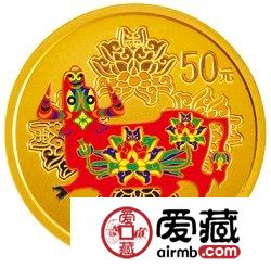 2009中国己丑牛年金银币1/10盎司彩色金币